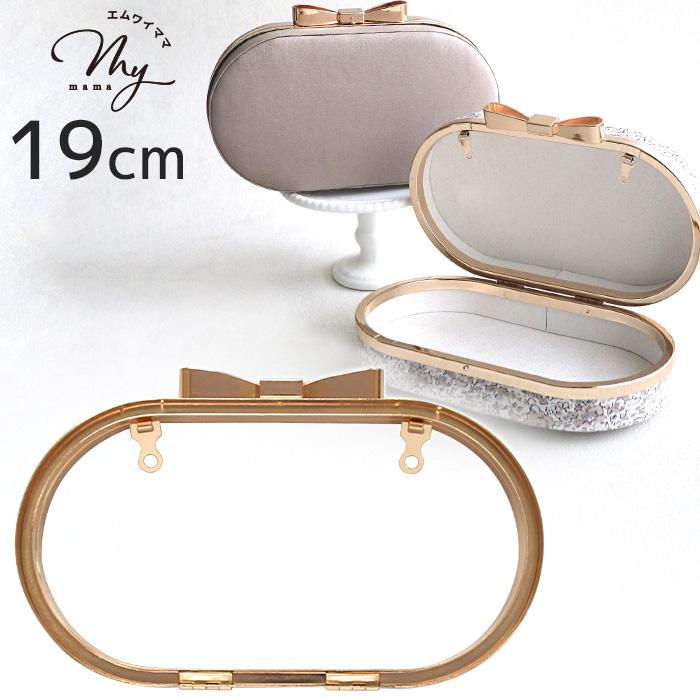 MY mama がま口 口金 パーティーバッグ ショルダー 手作り工房