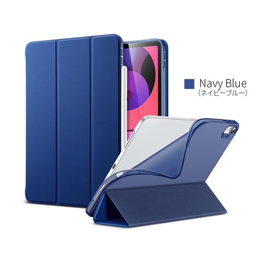 超スリム ・ 超軽量】iPad Air 第5 / 4世代 ウルトラスリム Smart