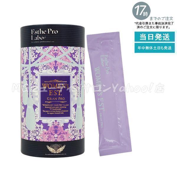 Esthe Pro Labo 詰め合わせ Esthe Pro Labo 詰め合わせ GIFT | Esthe