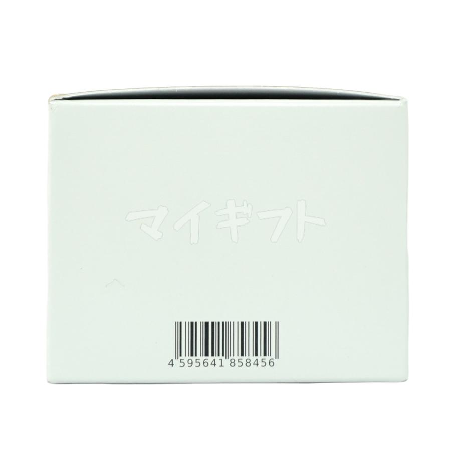 SPICARE V3 VSPIC C クリーム 50ml スピケア 保湿クリーム ハリ ツヤ