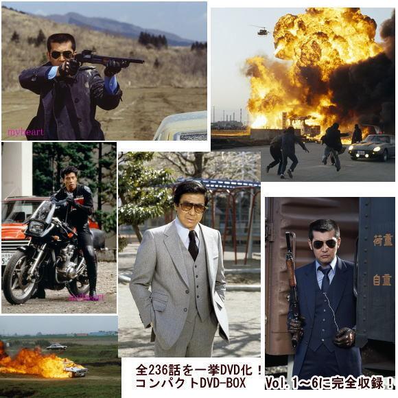 ポニーキャニオン（PONY CANYON） 西部警察 40th Anniversary Vol.3