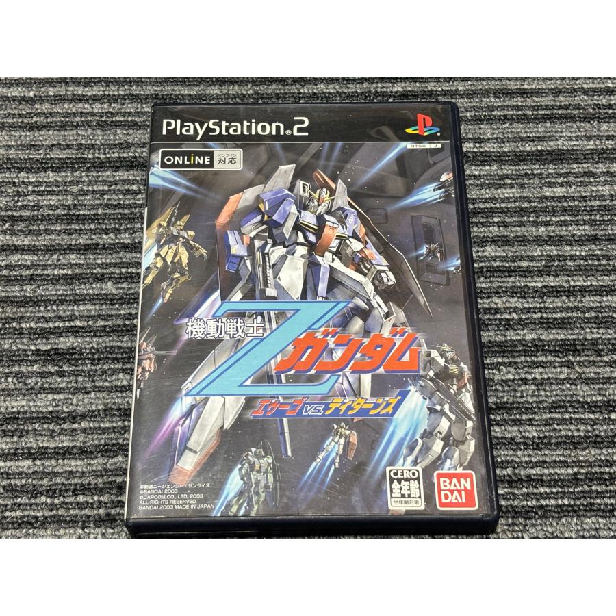 PlayStation プレステ2 ソフト 機動戦士Zガンダム エゥーゴVS