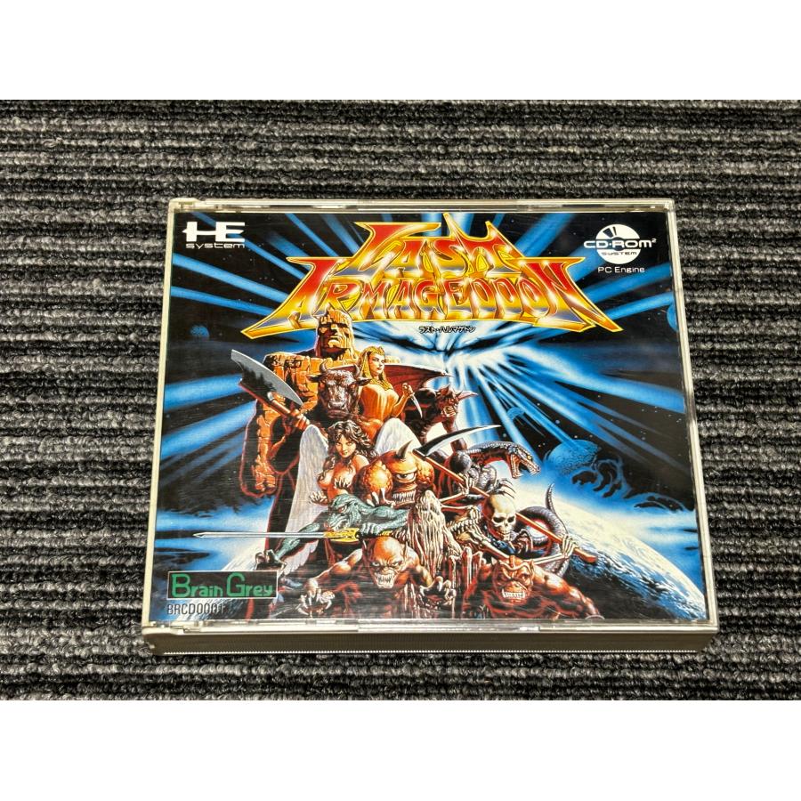NEC PCエンジン ラストハルマゲドン CD-ROM2 PCE : マイホット - 通販