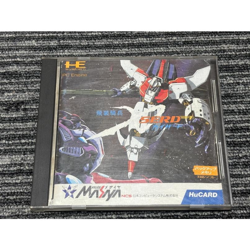 NEC PCエンジン Huカード 飛装騎兵カイザード PCE : マイホット - 通販