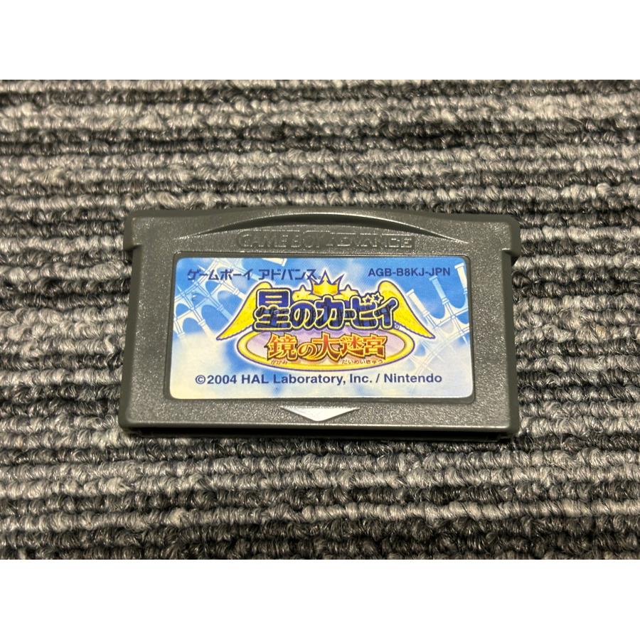 任天堂（Nintendo） ゲームボーイアドバンス ソフト 星のカービィ 鏡の
