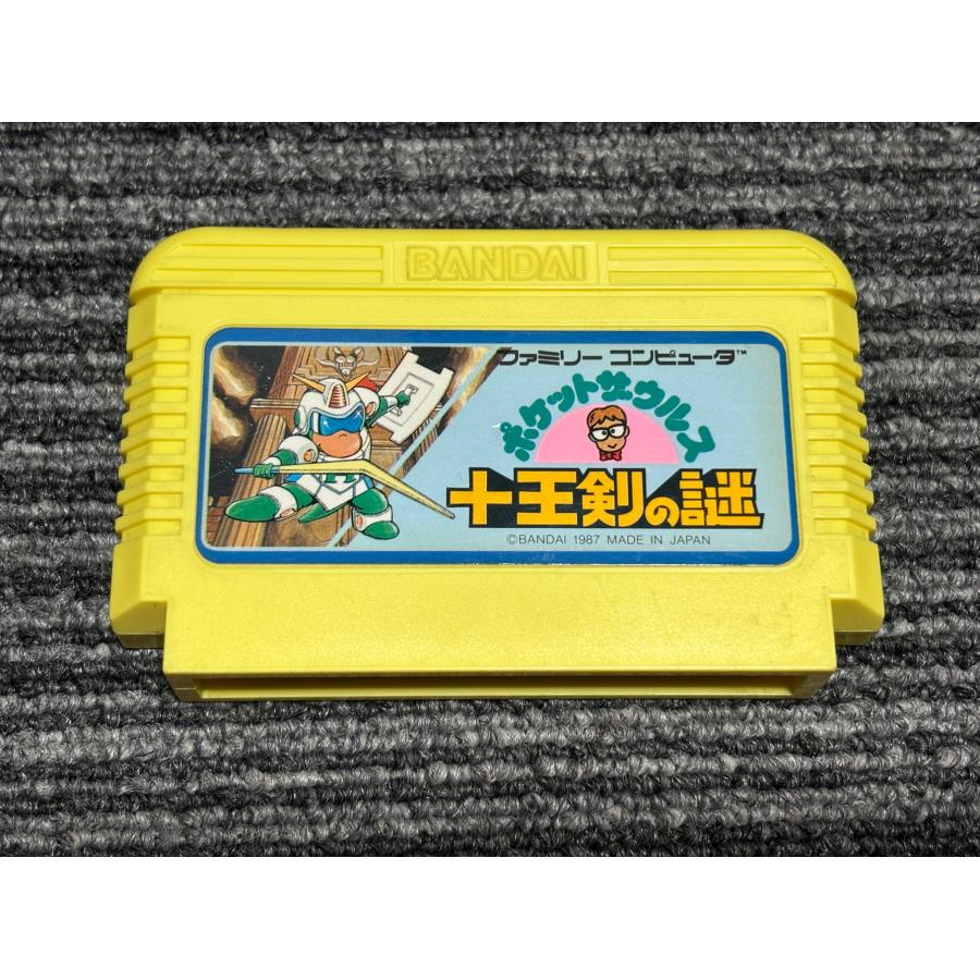 任天堂（Nintendo） ファミコン カセット ソフト ポケットザウルス 十