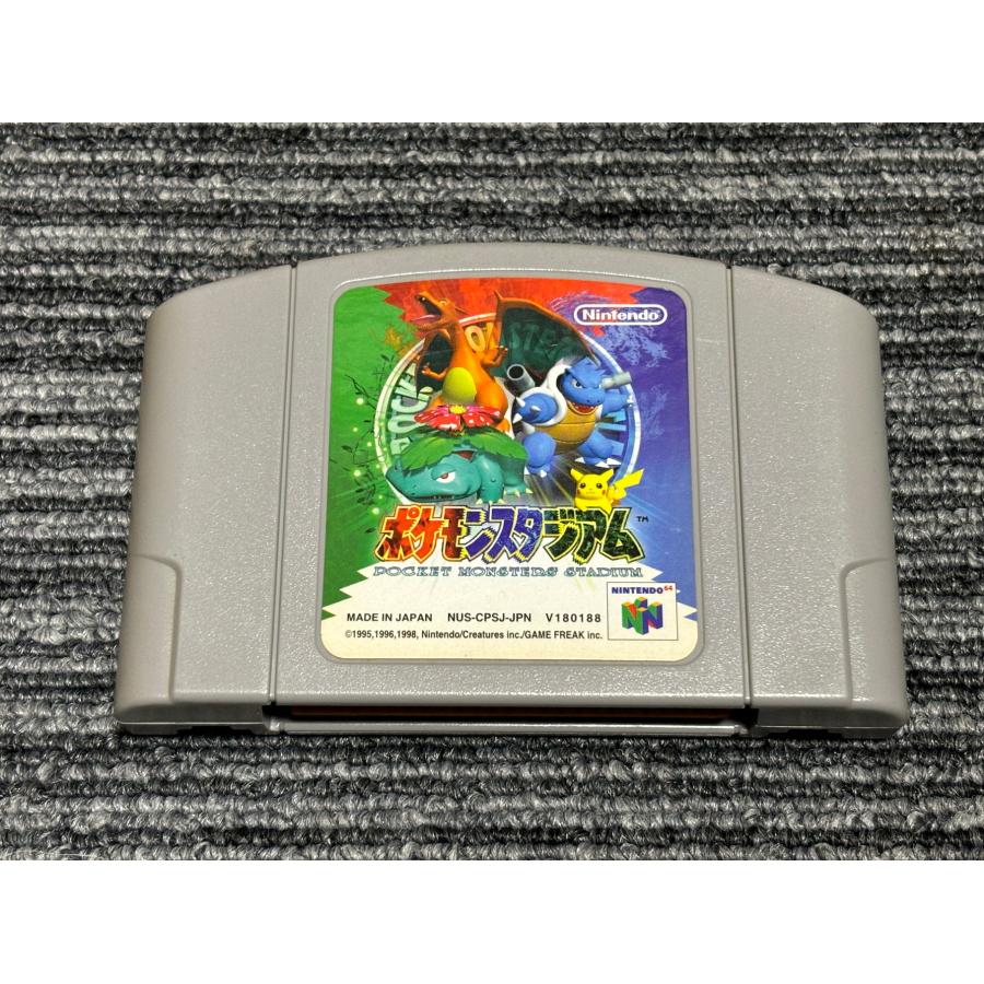任天堂（Nintendo） NINTENDO 64 カセット ソフト ポケモンスタジアム