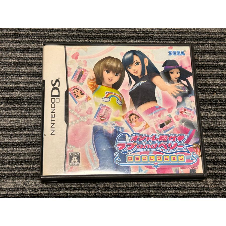 任天堂（Nintendo） DS ソフト おしゃれ魔女 ラブandベリー DS