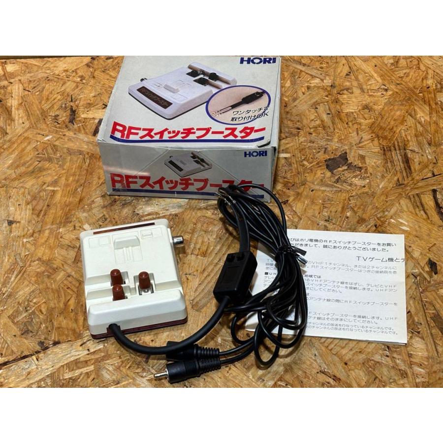 任天堂（Nintendo） ファミコン RFスイッチ ブースター HORI 箱 説明書