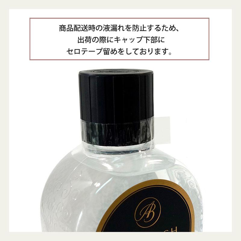 アシュレイ＆バーウッド フレグランスオイル コールド＆フル 香り