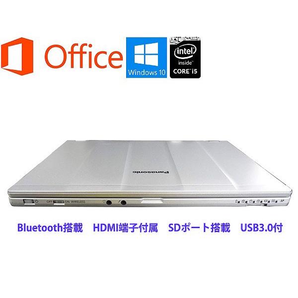 Let's note LX Panasonic CF-LX4 Microsoft Office2019 Win10 Core i5