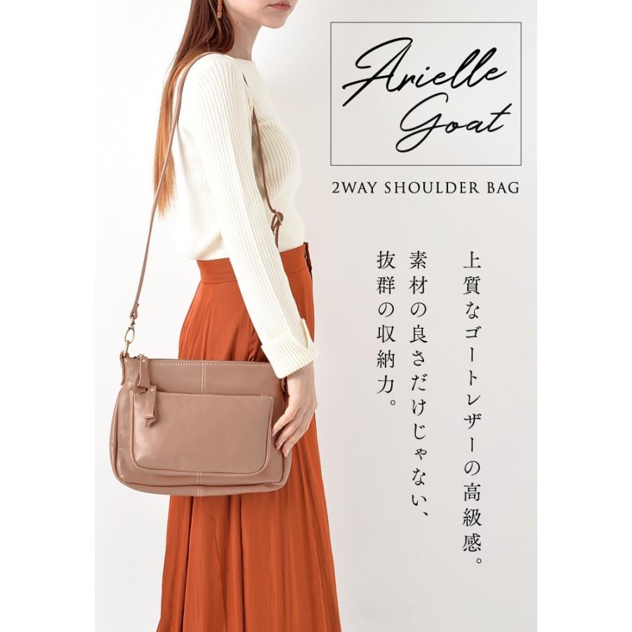 NOTRE FAVORI（ノートルファボリ） ショルダーバッグ 本革 軽い 山羊革