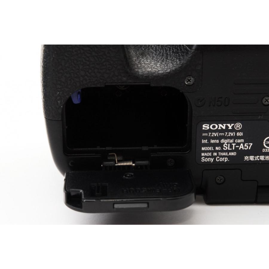 SONY（ソニー） α57 SLT-A57 標準&望遠ダブルズームセット 美品 SD