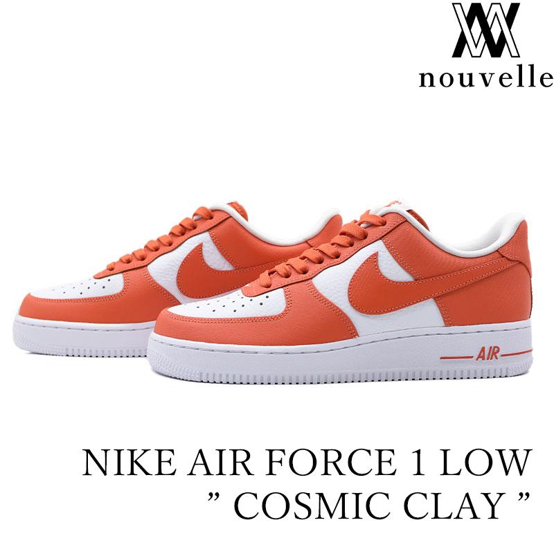 エア フォース 1 NIKE ナイキ AIR FORCE LOW ” COSMIC CLAY エア