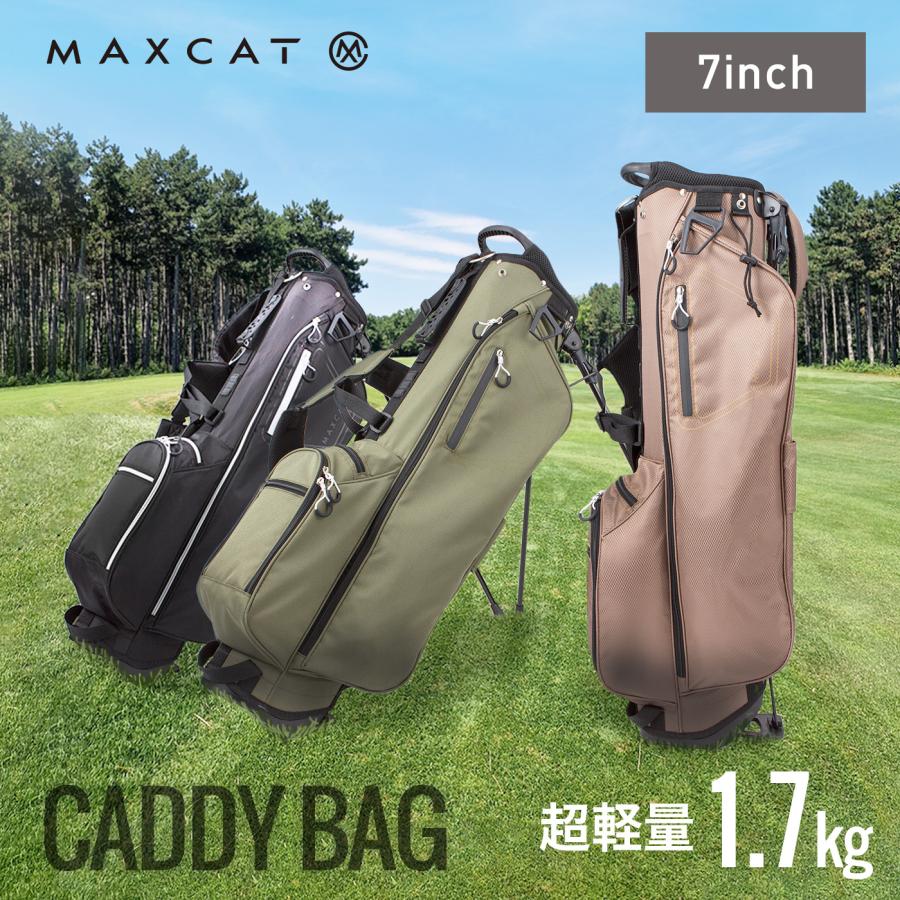 MAXCAT（マックスキャット） キャディバッグ ゴルフバッグ「MAXCAT