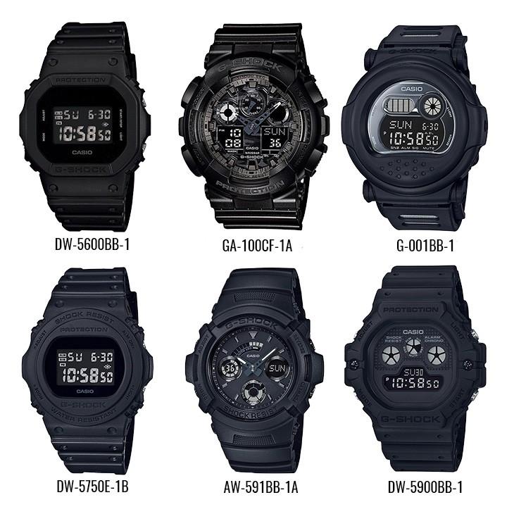 G-SHOCK Gショック ジーショック カシオ メンズ レディース 真っ黒