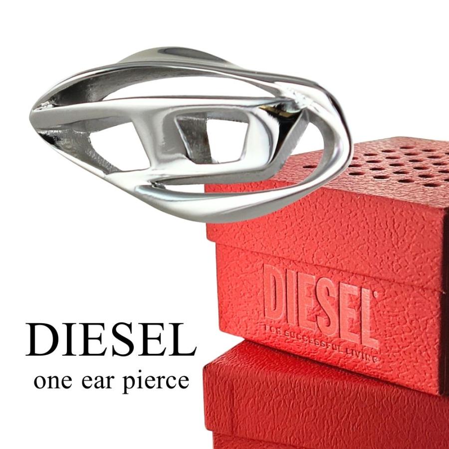 DIESEL（ディーゼル） 片耳ピアス ピアス メンズ レディース Dロゴ