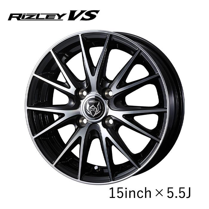 WEDS（ウェッズ） ホイール RIZLEY VS 15インチ 5.5J インセット42/50