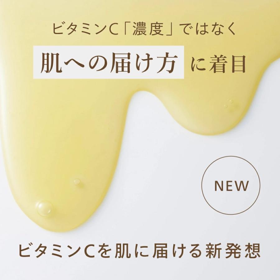 N organic（エヌオーガニック） Nオーガニック 公式 Basic