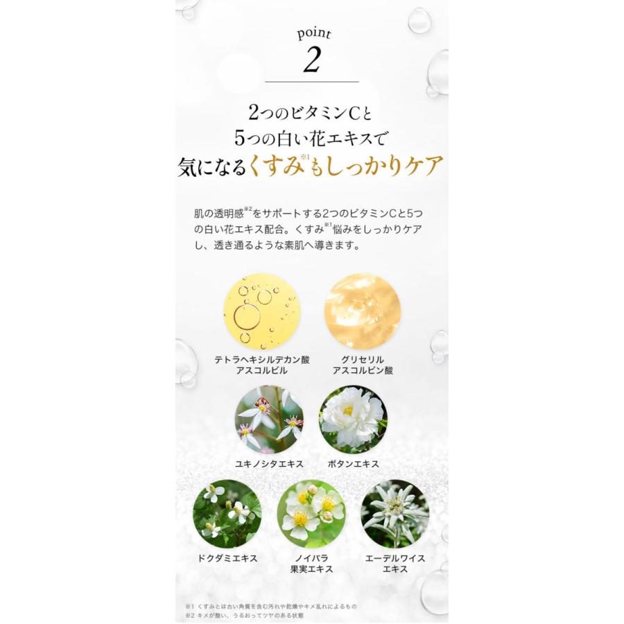 白酵（HAKKOH） クレンジングバーム 90g 1個 毛穴 黒ずみ 角栓 角質