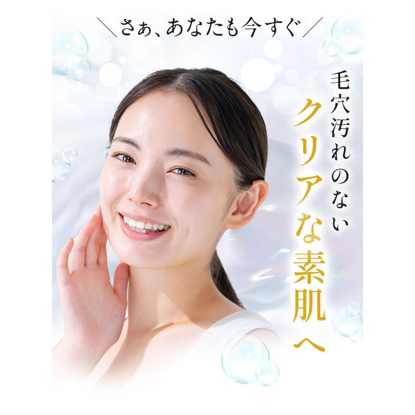 白酵（HAKKOH） クレンジングバーム 90g 1個 毛穴 黒ずみ 角栓 角質