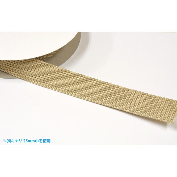 ご購入数量「1」で10cm 新色追加！PPテープ38mm巾 光沢のある平織の