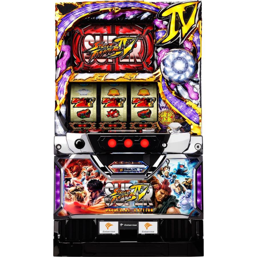 エンターライズ スーパーストリートファイターIV パチスロエディション