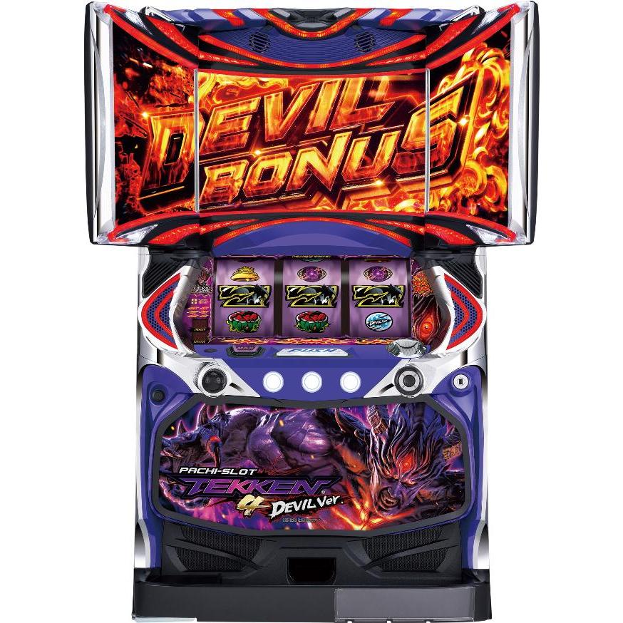 山佐ネクスト パチスロ鉄拳4デビルVer. 【中古パチスロ 中古スロット