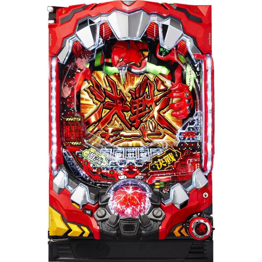 ビスティ 新世紀エヴァンゲリオン 決戦 〜真紅〜【LED不問 枠色指定