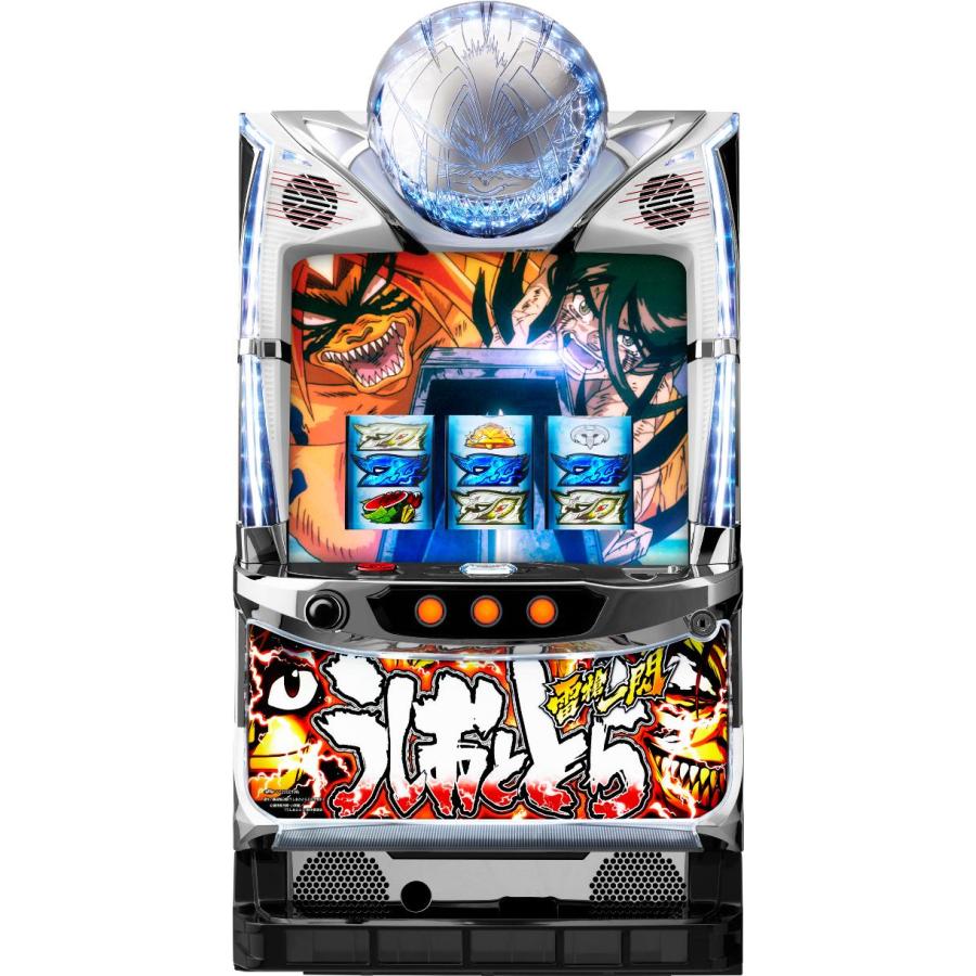 Daiichi パチスロ うしおととら 雷槍一閃【パチスロ中古実機 スロット