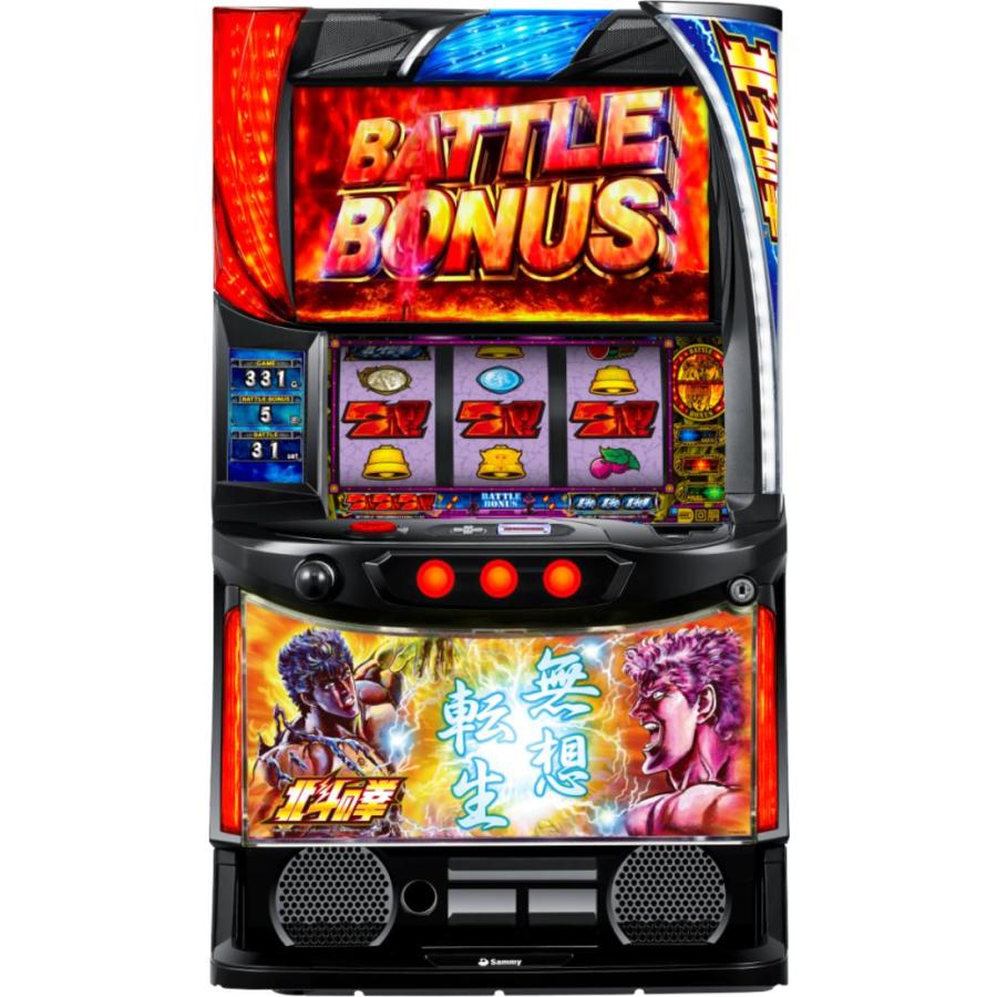 サミー スマスロ北斗の拳【パネル指定不可】【中古パチスロ 中古