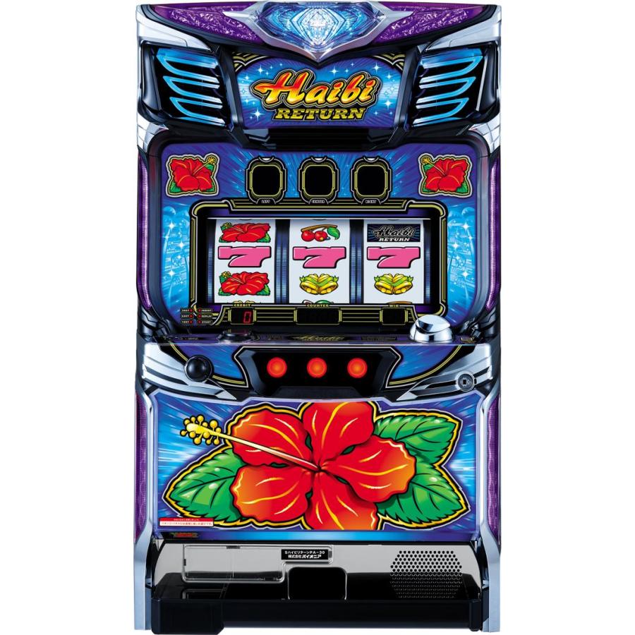 パイオニア ハイビリターン-30【中古パチスロ 中古スロット 中古実機