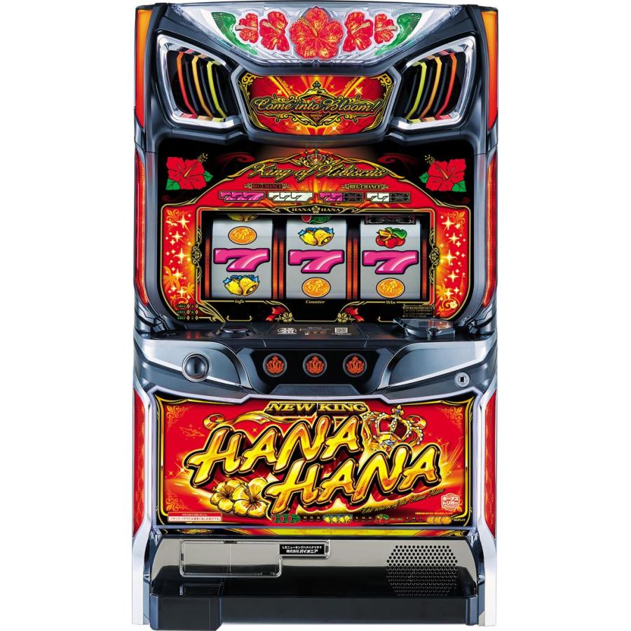 パイオニア スマート沖スロ ニューキングハナハナV【中古パチスロ 中古
