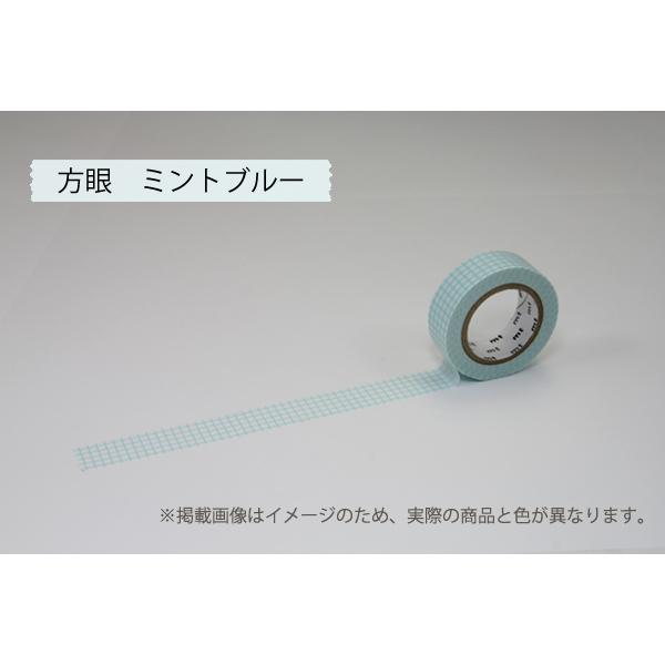 mt（エムティー） mtマスキングテープ 幅15mm×7m チェック柄 さくら