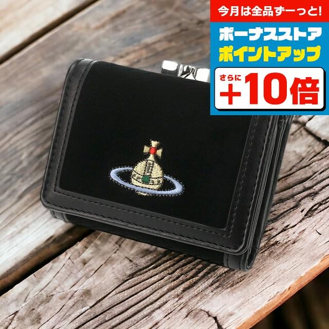 Vivienne Westwood（ヴィヴィアンウエストウッド） ヴィヴィアン