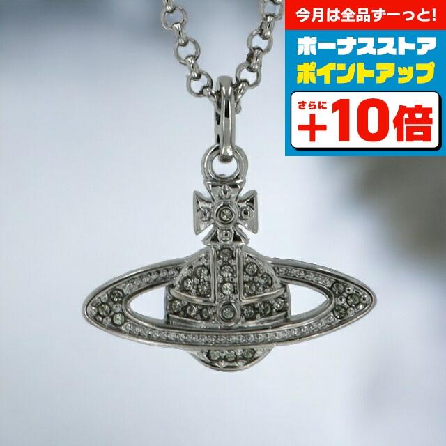 Vivienne Westwood（ヴィヴィアンウエストウッド） ヴィヴィアン