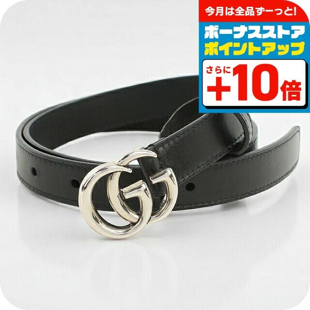 GUCCI（グッチ） 中古 ベルト レディース ブランド ダブルG スリム