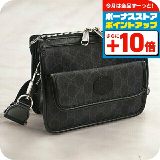 GUCCI（グッチ） 中古 斜め掛け ショルダーバッグ メンズ ブランド