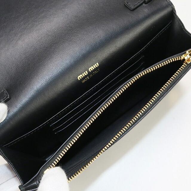 miu miu（ミュウミュウ） 中古 チェーンウォレット レディース