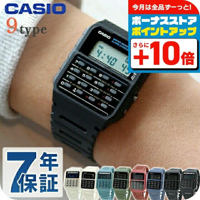 カシオ チープカシオ CASIO クォーツ 電池式 CA-53 ユニセックス