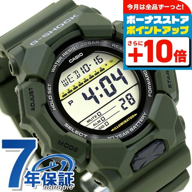 G-SHOCK デジタル腕時計 3点セット