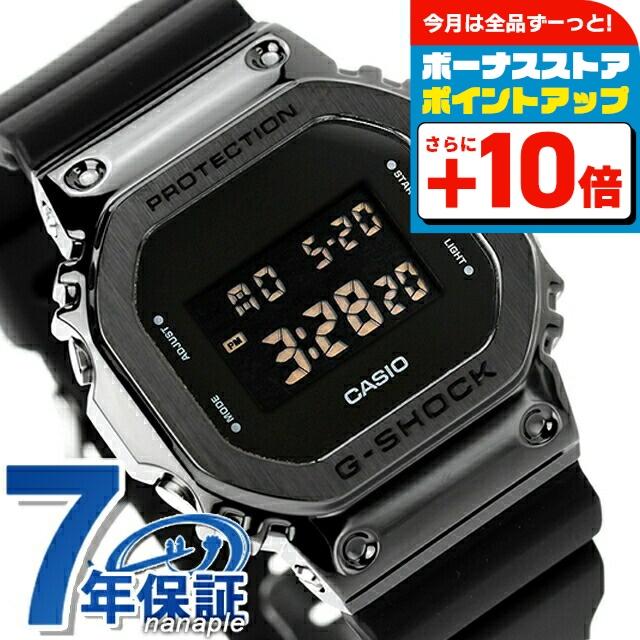 G-SHOCK gショック ジーショック GM-5600UB-1 デジタル 5600シリーズ