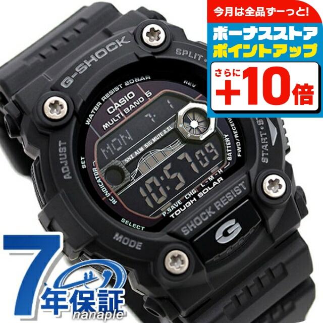 BIG CASE gショック ジーショック G-SHOCK 電波ソーラー タイドグラフ