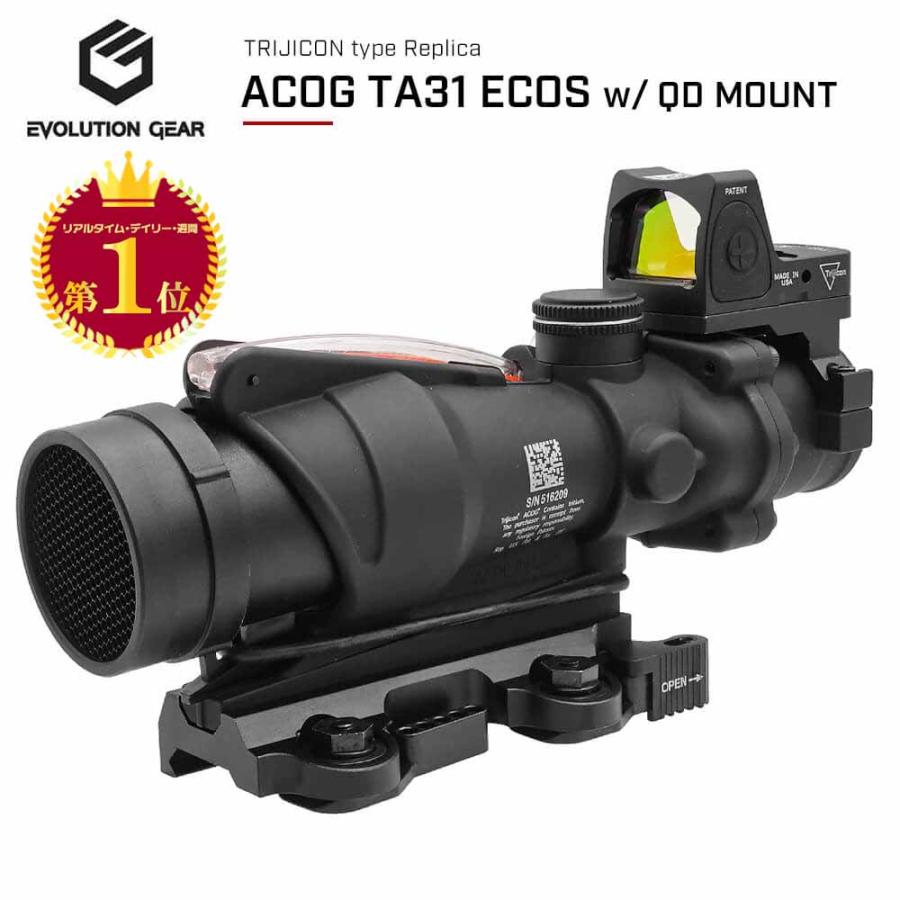 RMR 搭載 EVOLUTION GEAR 製 Trijicon ACOG TA31 ECOS レプリカ