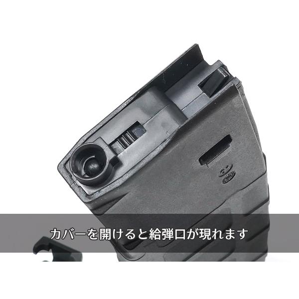 マルイ電動ガン 次世代M4シリーズ対応 MAGPUL PTS PMAG for SOPMOD 120