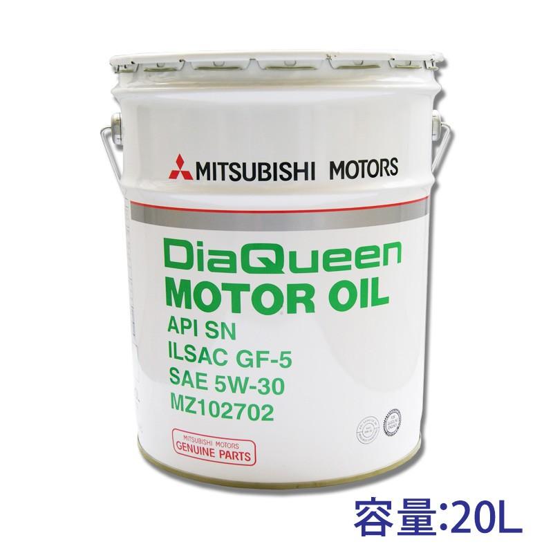 ☆三菱純正 エンジンオイル SN 5W-30 20L 送料無料▽ : NET 部品館