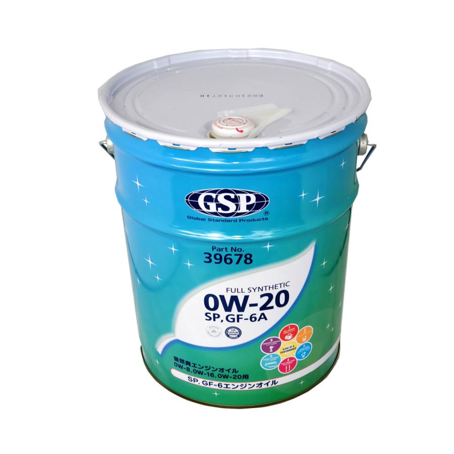 ☆GSP エンジンオイル 0W-20 SP/GF-6A 20L 送料無料▽ : NET 部品館