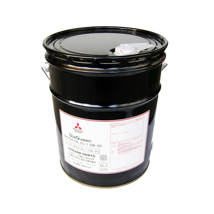 三菱純正 ダイヤクイーン ディーゼルオイルDL-1 送料無料▽20L : NET
