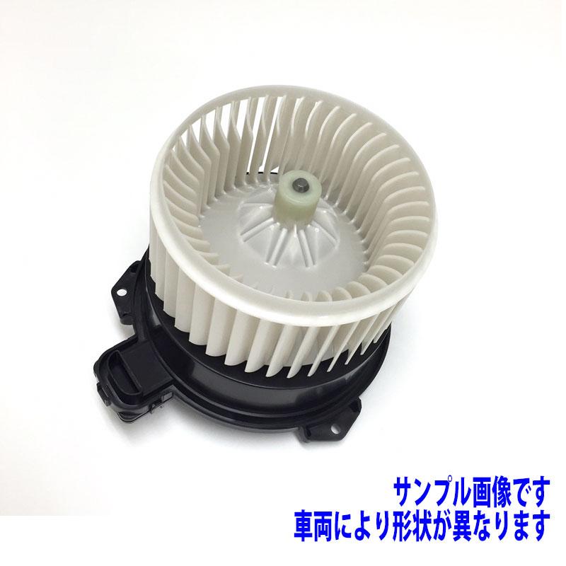 純正品ブロアモーターレクサス LS600h DAA-UVF45 種類1用 品番：87103