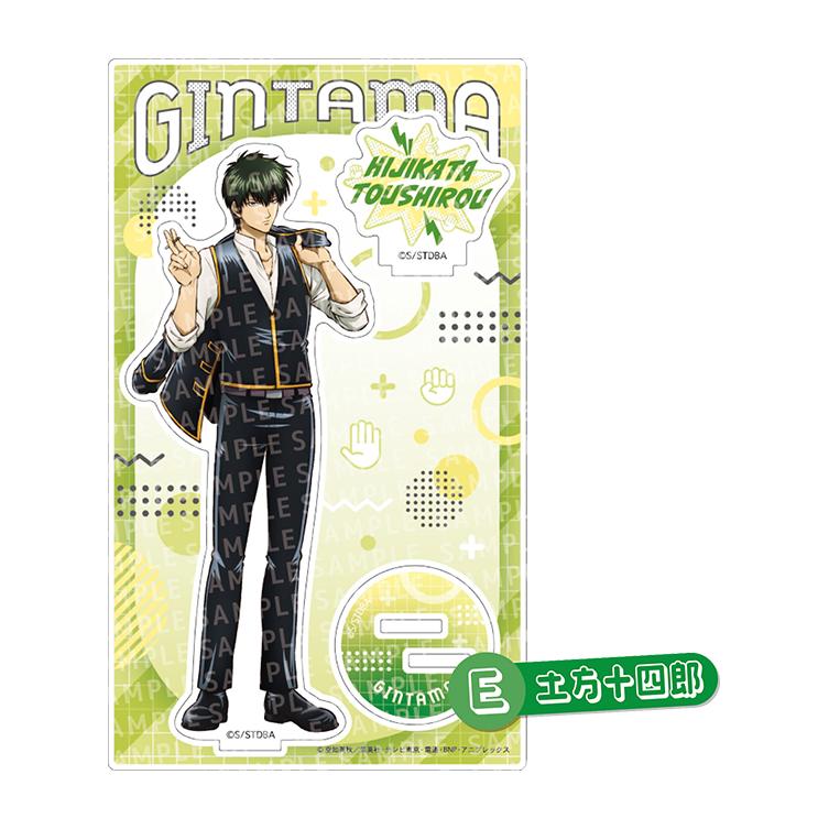 ジャンプ（JUMP） 銀魂 アクリルスタンド じゃんけん 7柄 [M便 1/6